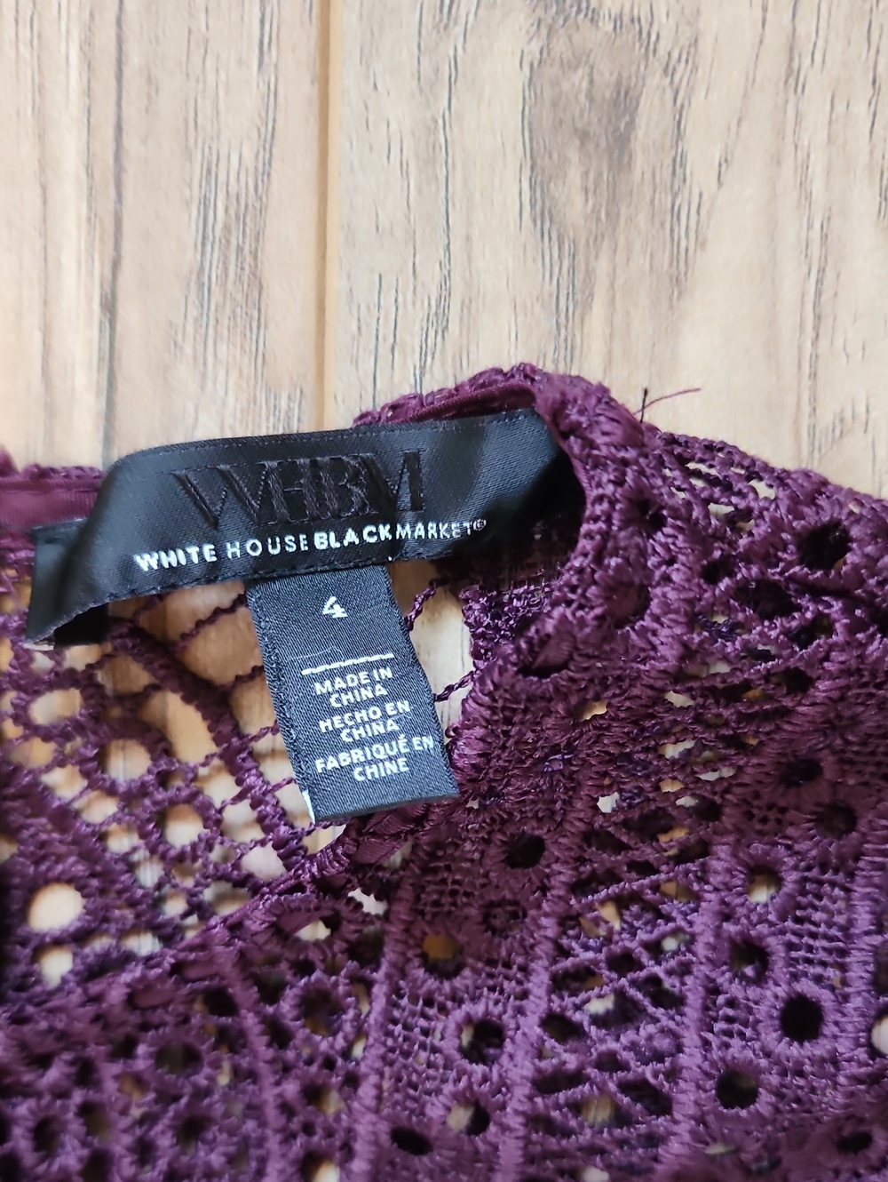 White House Black Market Embroidered Lace Fit-and-Flare in Cabernet - Picture 6 of 6